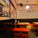 大衆酒場 マルキ - 