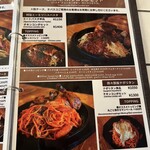 ファーマーズチキン - 