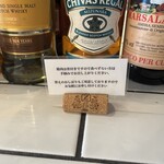 ファーマーズチキン - 