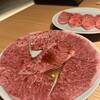 TANAKA YAKINIKU RESTAURANTE