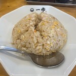 博多豚骨 一歩 春日店 - 焼きめし