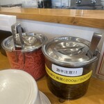 博多豚骨 一歩 - 卓上