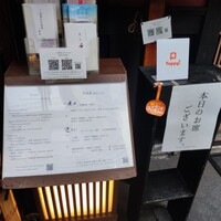 近又 - 