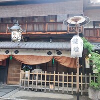 近又 - 