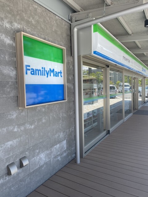 ファミリーマート クマSUNテラス店（大野） &ndash; 福島・大熊町の便利コンビニ情報