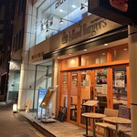 アイランドバーガーズ - 