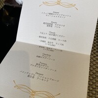 L'atelier泉 - 