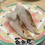 魚魚丸 - 料理写真: