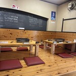 鶏あみ焼き 安次郎 - 