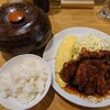 サル食堂 バルチカ03店