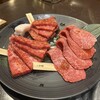焼肉・鉄板焼 中津留