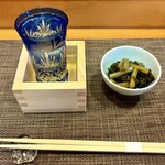 猪口才 - 渡舟 純米吟醸五十五・府中誉（石岡市） ＆ 葉わさびのしょうゆ漬け