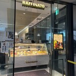 バール・ジェラテリア　ラッフィナート - 