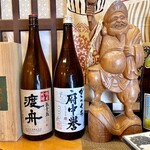 猪口才 - 石岡市の美味しい日本酒が揃っています