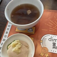DimDimSum 大阪本店 - 