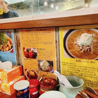 横浜らーめん田村家_0