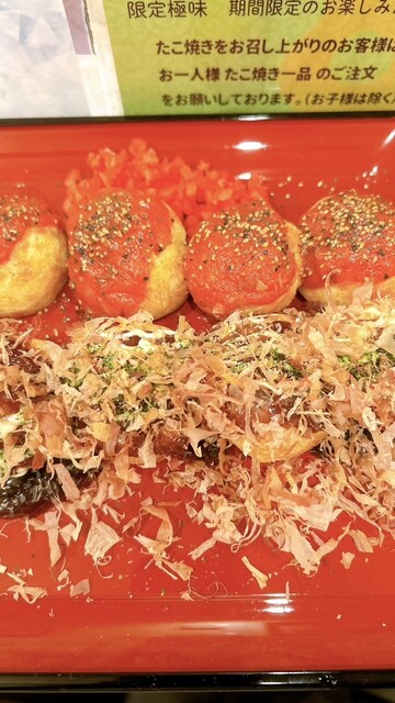 たこやき HACHI （8） - 西荻窪/たこ焼き | 食べログ