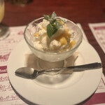 はじめの一っぽ - 