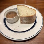 エレゾゲート - 