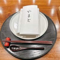 平ちゃん - 