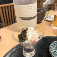 鮨 はまだ - 