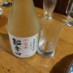 鮨舗 びんび家 本店 - 