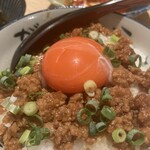 焼き鳥 きんざん - 