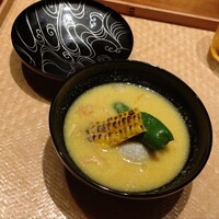 汐見 - 