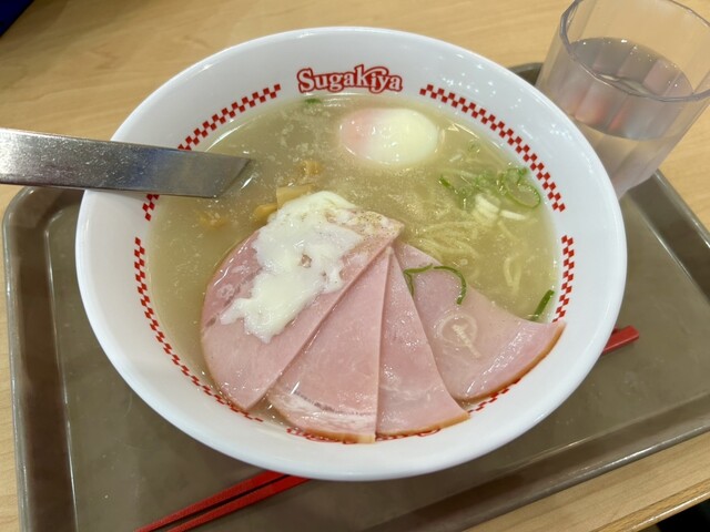 Sugakiya Arimatsuion Ten