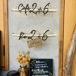 cafe 2+6 - 