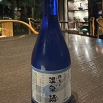 四万温泉 積善館 - 