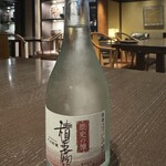 四万温泉 積善館 - 