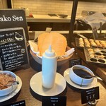 レストランSEN - 