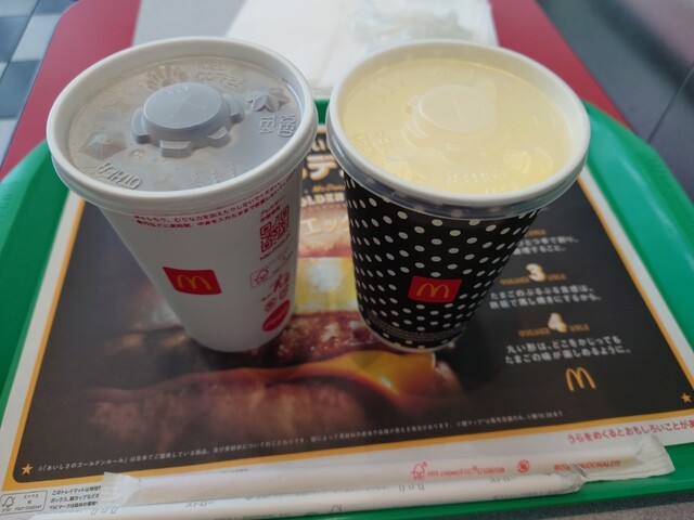 McDonald's Shibaura Shibansu Ten