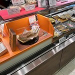 味の浜藤 - 料理写真: