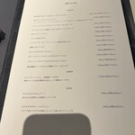 ピッツァ ジューシー - 