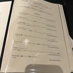 ピッツァ ジューシー - 