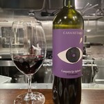 イルモンドピッコロ - 