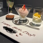 ピッツァ ジューシー - お誕生日プレート