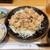 とん汁と玄米の店 檍食堂 - 料理写真:豚バラ生姜焼き 200g 1,200円