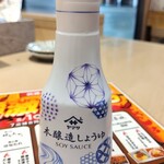 魚と酒 はなたれ - 