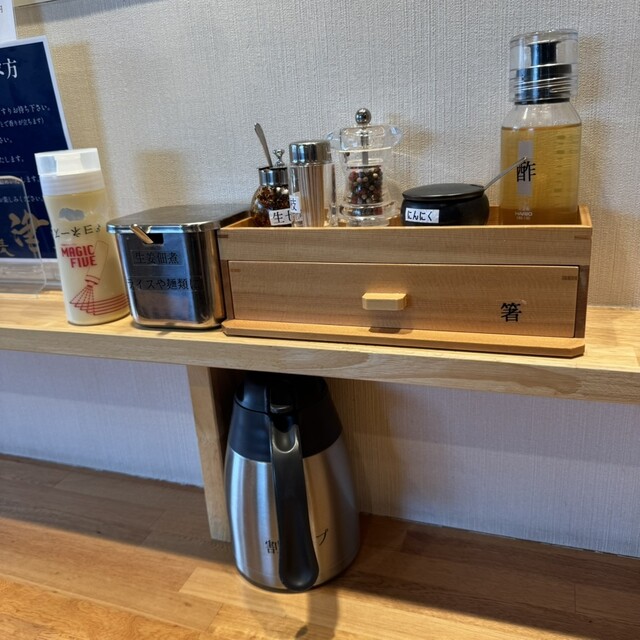 つけ蕎麦 津桜 - 撫牛子（つけ麺）の写真