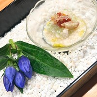 ハコニワ - 