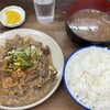 味のお福