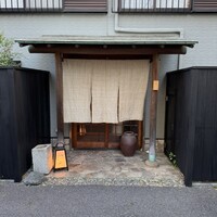 すし いわお - 