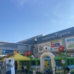 阪神甲子園球場 - 