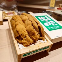 鮨おおね田 - 