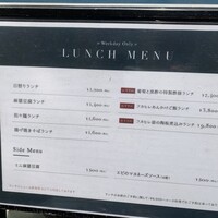 熱香森 - 