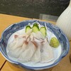 味処 いちむら