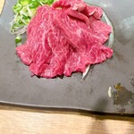 神泉ホルモン 三百屋 - 